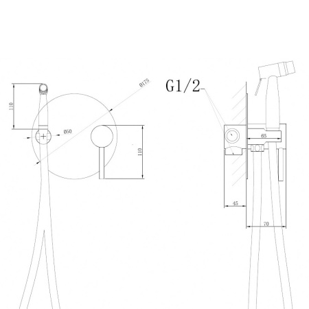 Гигиенический душ Abber Emotion AF8826NG со смесителем никель
