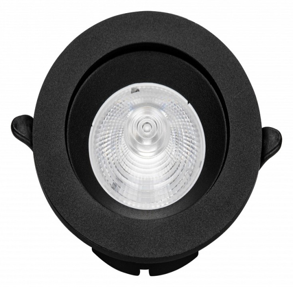 Встраиваемый светильник Zortes Raiz ZRS.57796.5