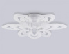 Потолочная люстра Ambrella Light FA FA4547