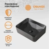 Раковина 46,5x35 см Orange B02-460MB