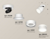 Спот Ambrella Light XM XM8101024