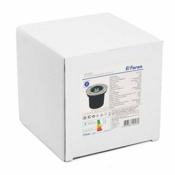 Встраиваемый в дорогу светильник Feron SP2801 48452