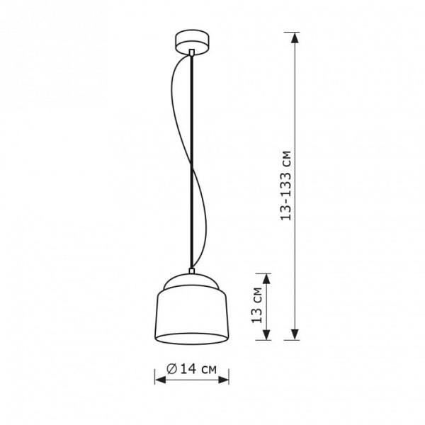 Подвесной светильник Lighthall Luxor LH012167