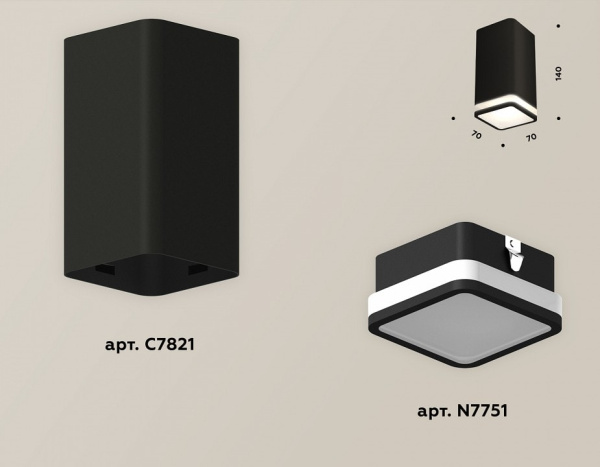 Накладной светильник Ambrella Light XS XS7821020
