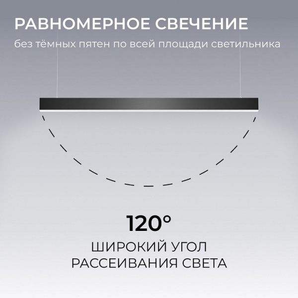 Подвесной светильник Apeyron Electrics OLA R30-006