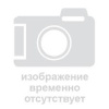 Комплект низкотемпературный LT14
