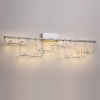 Накладной светильник Odeon Light ZAHA 7059/12WL