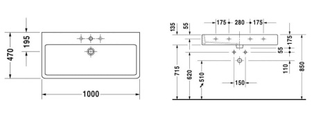 Раковина Duravit Vero 0454100000