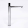 Смеситель для раковины WasserKRAFT Naab 8600 8603H