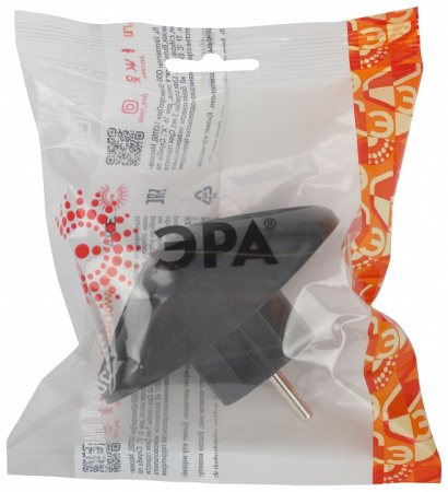 Разветвитель Эра  SPx-2-B