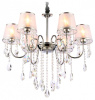 Подвесная люстра Ambrella Light TR TR4588