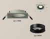 Встраиваемый светильник Ambrella Light XC XC7633002