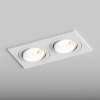 Встраиваемый светильник Hesby Lighting Breeze HSBL_0098