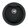 Кухонная мойка Omoikiri Yasugata 48R-BL Tetogranit/черный 4993130