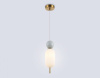 Подвесной светильник Ambrella Light LH LH53101