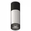 Накладной светильник Ambrella Light XS XS6324061