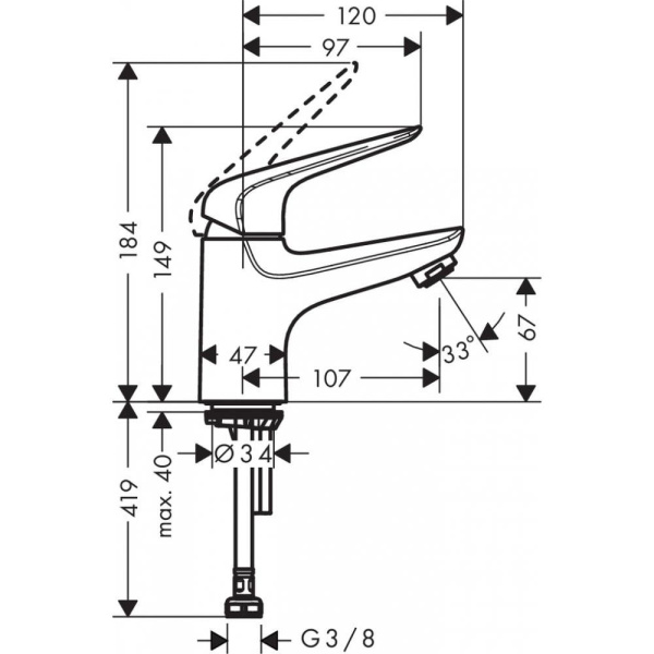 Кран для холодной воды hansgrohe Novus 70 71050000 без донного клапана