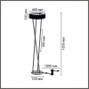 Торшер Lumion LEDIO 8370/30FL