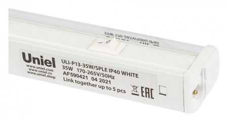 Светильник для растений Uniel ULI-P13 UL-00007514