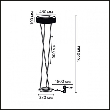 Торшер Lumion LEDIO 8370/30FL