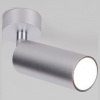 Спот Elektrostandard Diffe a058266