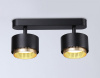 Спот Ambrella Light TN TN71288