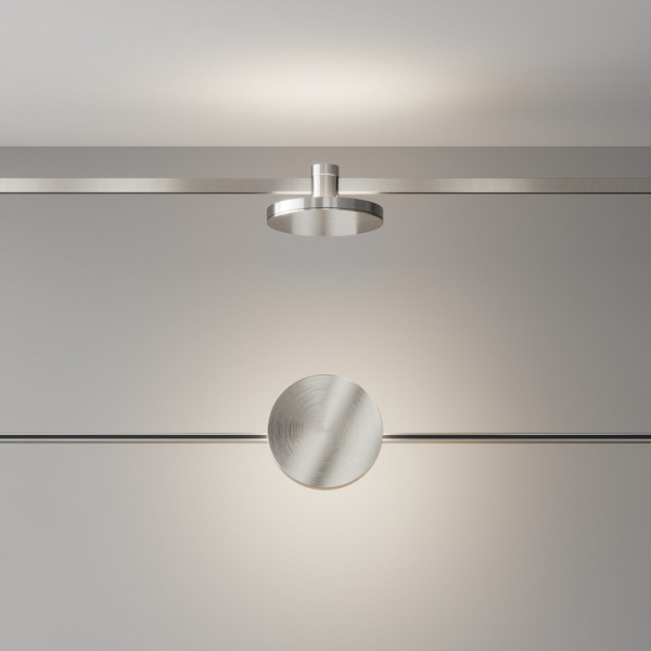 Накладной светильник Maytoni Technical Plato TR152-1-7W4K-PT