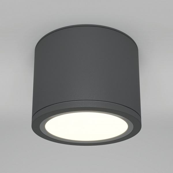 Накладной светильник Maytoni Technical Рэндо C095CL-GX53-GR