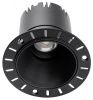 Встраиваемый светильник Favourite Headset 4785-1C