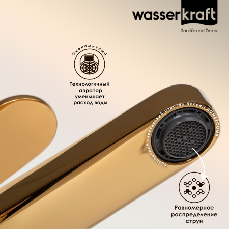 Смеситель для раковины WasserKRAFT Neckar 2103 золото