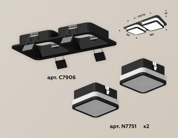 Встраиваемый светильник Ambrella Light XC XC7906012