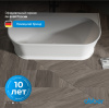 Акриловая ванна Abber 170x80 AB9276