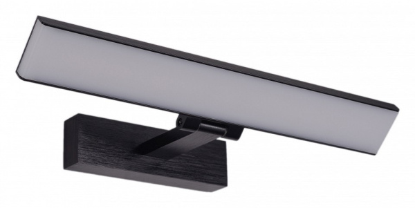 Подсветка для зеркала Zortes Ray ZRS.63304.24