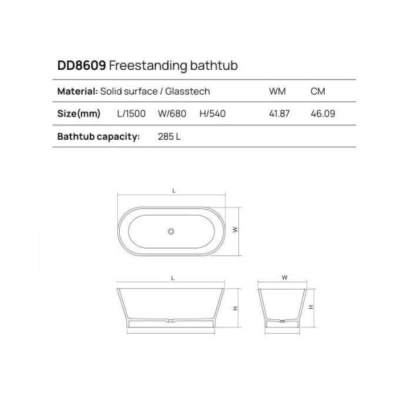 Отдельностоящая ванна Dea Design Shadow 150х68х54 DD8609 1500 16 чёрный
