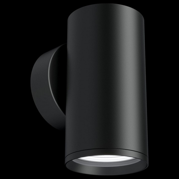 Бра Maytoni Technical Фокус С C068WL-01B