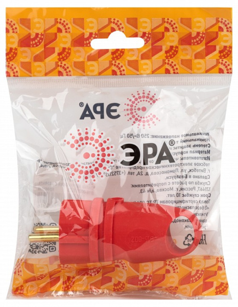 Вилка угловая с заземлением Эра  VX11-R-IP44