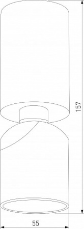Светильник на штанге Elektrostandard Spot a066398