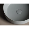 Раковина 39x39 см Ceramica Nova Element CN6022MH