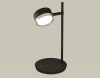 Настольная лампа офисная Ambrella Light XB XB9802151