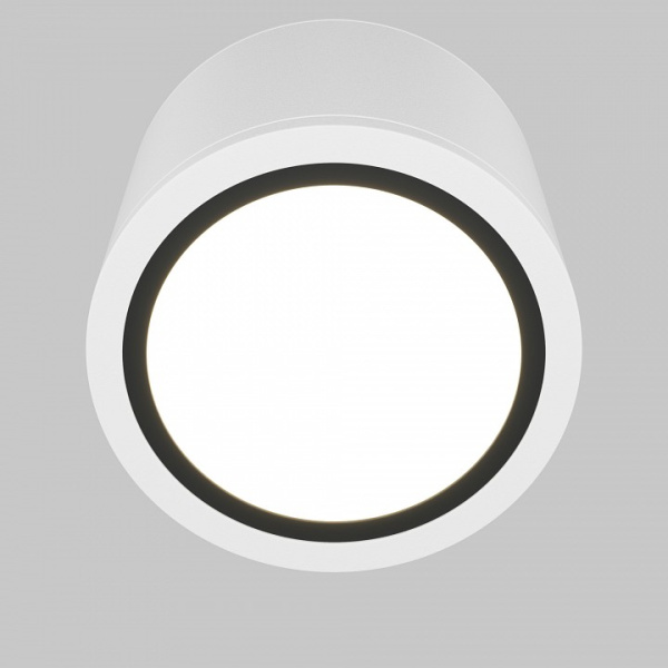 Накладной светильник Maytoni Rendo C095CL-GX53-W