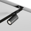 Профиль-держатель Hesby Lighting Skylite HSBL_0192