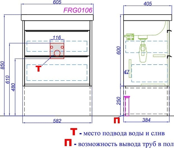 Тумба под раковину Aqwella Fargo 60 FRG0106DB дуб балтийский