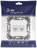 Розетка Ethernet RJ-45 без рамки Эра Эра Elegance 14-3108-01