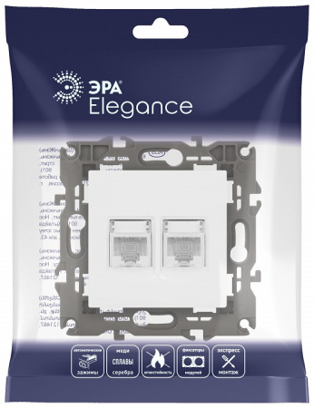 Розетка Ethernet RJ-45 без рамки Эра Эра Elegance 14-3108-01