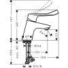 Смеситель для раковины Hansgrohe Focus 31914000