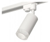 Светильник на штанге Ambrella Light XT XT6322080