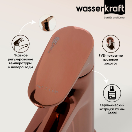Смеситель для раковины WasserKRAFT Asphe 7703 золото