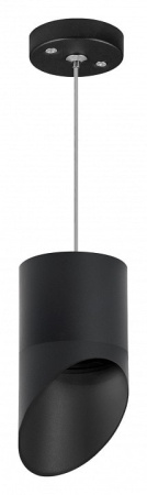 Подвесной светильник Lightstar Rullo RP348787