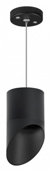 Подвесной светильник Lightstar Rullo RP348787