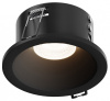 Встраиваемый светильник Hesby Lighting Nova HSBL_0178